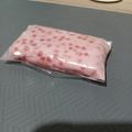 Cooksnap dari Cik Yen untuk resep Kue Cente Manis / Cantik Manis (hunkwe mutiara)