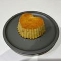 El cooksnap de Mar Gil cuando hizo Muffins de manzana, avena y canela (sin harina y sin azúcar).