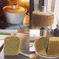 รูป Cooksnap ของ Supanya Kunakan เมื่อเขาทำ เค้กชิฟฟ่อนกล้วยหอม(Banana chiffon cake)