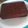 Cooksnap dari Stephania Ichan Astrid untuk resep Brownies kukus simple
