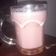 صورة من Amouli Belkisso، شاركها بعد تجربة وصفة عصير الرمان بالحليب 🥤