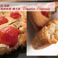 奧地利寶盒 的 黑橄欖佛卡夏麵包（免揉） cooksnap