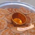 صورة من ريم، شاركها بعد تجربة وصفة مصابيب بالعسل 🥞👌