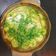 Cooksnap của Rose Truong khi họ làm theo món Canh tép nấu mướp