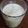 Nilu Rastogi's cooksnap of when they made Pan Thandai.