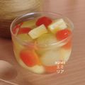 Cooksnap dari Agnes エミリア 💕 untuk resep Es Buah / Koktail Jadul
