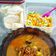 Cooksnap dari Laila Oktavia Dalimunthe untuk resep Tongseng Daging Sapi