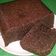Cooksnap dari Dessy Alwaasil untuk resep Brownies kukus magic com/rice cooker