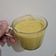 Cooksnap dari Dhyanayu untuk resep Golden Milk / Turmeric Latte