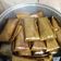Cooksnap dari Riesky Handayani Shirou Kinomoto untuk resep Arem arem/ lontong isi ayam kentang wortel