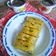 Cooksnap dari Fitri Maharani untuk resep Talam Pisang (cukup 5 bahan)