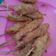 Cooksnap dari MistiAni Romeesa Wicaksono untuk resep Sempol ayam super gampang