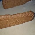 صورة من اقتباس، شاركها بعد تجربة وصفة حلى الزمن الجميل سهل و لذيذ👌🏻
