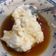 Cooksnap dari Fitri Syally untuk resep Bubur sumsum pake Fiber creme
