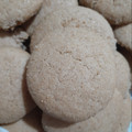 El cooksnap de María 🌼 cuando hizo Galletitas de canela fáciles, económicas y sin balanza.