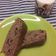 El cooksnap de Fruma cuando hizo Bizcocho de chocolate, nata y canela.