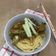 Cooksnap dari Iffa Shafiera untuk resep Jjajangmyeon