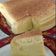Cooksnap dari Wdhanny untuk resep Japanese cheesecake ala michael lim