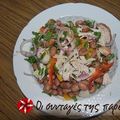 Cooksnap από zanice στη συνταγή Σαλάτα με μαυρομάτικα και λαδολέμονο