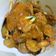Cooksnap dari Ida Yunidar untuk resep Rendang Jengkol