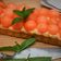 Cooksnap de Les petits plats du Prince sur la recette ☆Tarte Melon Porto☆
