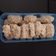 Cooksnap dari Yohana amalia dwiaryani untuk resep Nugget Ayam Homemade