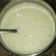 Trisha910 का कुकस्नैप जब उन्होंने चावल का खीर (Chawal ki kheer recipe in hindi) बनाया था।