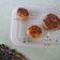 Cooksnap dari Dapur Umma Ghazia untuk resep Donat ekonomis tanpa telur(egg less)takaran sendok super irit