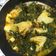 Cooksnap dari Bang Memed untuk resep Gulai ayam ples daun singkong kuah kuning