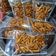 Cooksnap dari Widjie Astuti untuk resep Kacang Sembunyi (Kulit Pangsit)