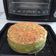 Cooksnap dari ANINDYA NILA MAHENDRA PUTRI untuk resep Bolu panggang simpel irit (oven tangkring, tanpa timbangan)