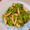 shin 的 椒鹽四季豆玉米筍 cooksnap
