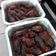 Cooksnap dari wangyanti untuk resep Pork charsiu with honey