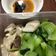 68winnie 的 涼拌杏鮑菇 cooksnap