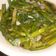 Cooksnap dari Asri Irwan untuk resep Tumis Genjer