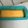 Cooksnap dari Rully untuk resep Bolu nutrijell nutrisari no SP (rasa jeruk)