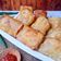Cooksnap dari Baking With 'Otang' untuk resep Martabak Tahu
