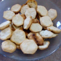 El cooksnap de Marchu Baez cuando hizo Galletitas saladas rápidas para el mate.