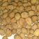 Cooksnap dari Elegk Rezegk untuk resep Kacang Telur