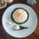 Cooksnap dari Binti Sae untuk resep 190. Sego romeh (jawa) / tutug uyah (sunda)