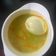 Cooksnap dari bryaaan nugr untuk resep Sayur Santan Labu Siam - Mpasi 17 Bulan (+1 Tahun)
