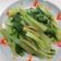 Psyche Chang 的 清炒青江菜 cooksnap