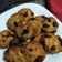La cooksnap de Ana Dominguez cuando cocinó Galletas de avena con pasas