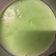 Cooksnap dari Maria Flaviana untuk resep Agar-Agar Swallow Merah santan