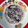 Cooksnap dari rita astuti untuk resep Bubur Ketan Hitam