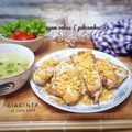 Cooksnap dari Giacinta Permana untuk resep Ayam Rebus Pek cam kee nan lembut
