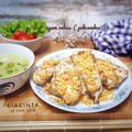 Cooksnap dari Giacinta Permana untuk resep Ayam Rebus Pek cam kee nan lembut
