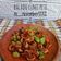 Cooksnap dari Nunu C. Nurul untuk resep Cumi Pete Balado