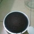 Cooksnap dari darti untuk resep Brownies Kukus Ketan Hitam