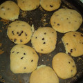 El cooksnap de Gisela Miño Bazan cuando hizo 🍪 Galletitas Toddy 🍪 Cookies con chip de chocolate 🍪.